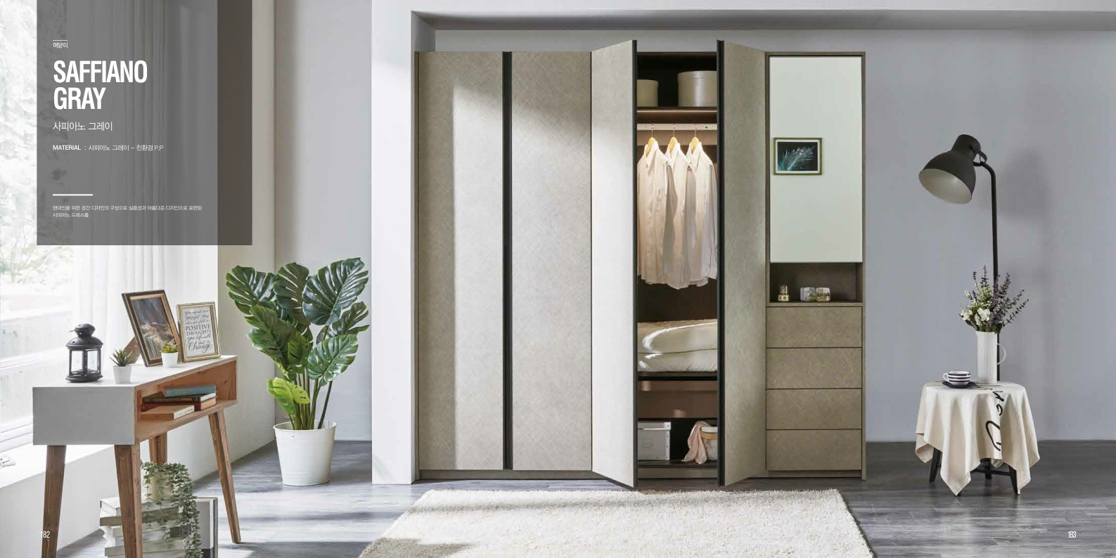 3698599459_0ezxJ6AH_f5e9d44fc6f4c38c1fb534f97bd27496a108272c.jpg 이미지크게보기