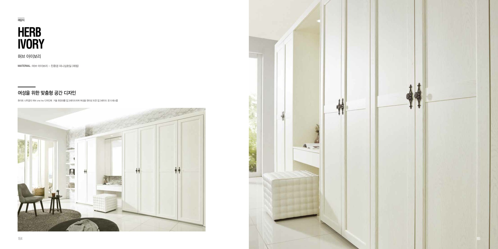 3698599459_7Lqas6Vt_64c41c3fb0bb4d07712798dd420e3fe4b450645f.jpg 이미지크게보기