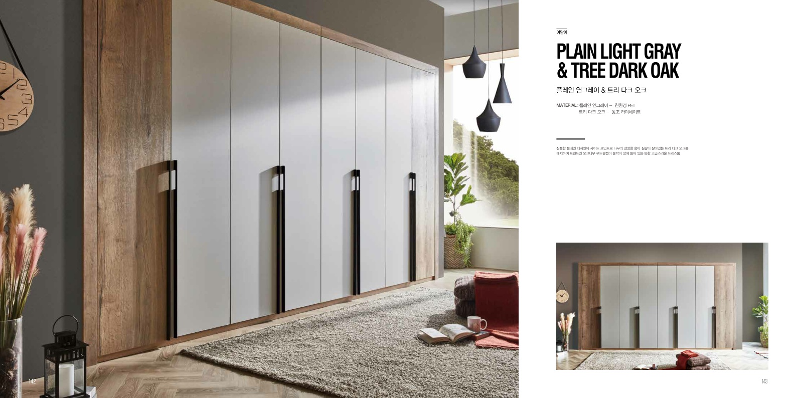 3698599459_8YAzS2gP_61eb1f69a2bb5fd6d3e11d9b362ccbffe165be26.jpg 이미지크게보기