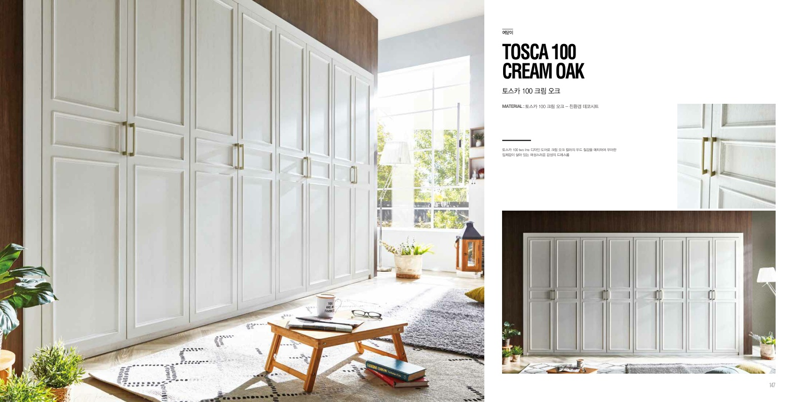 3698599459_9AzOFWaY_b8d21a3a4a6a3b91575cdeabf9355822c4812c07.jpg 이미지크게보기