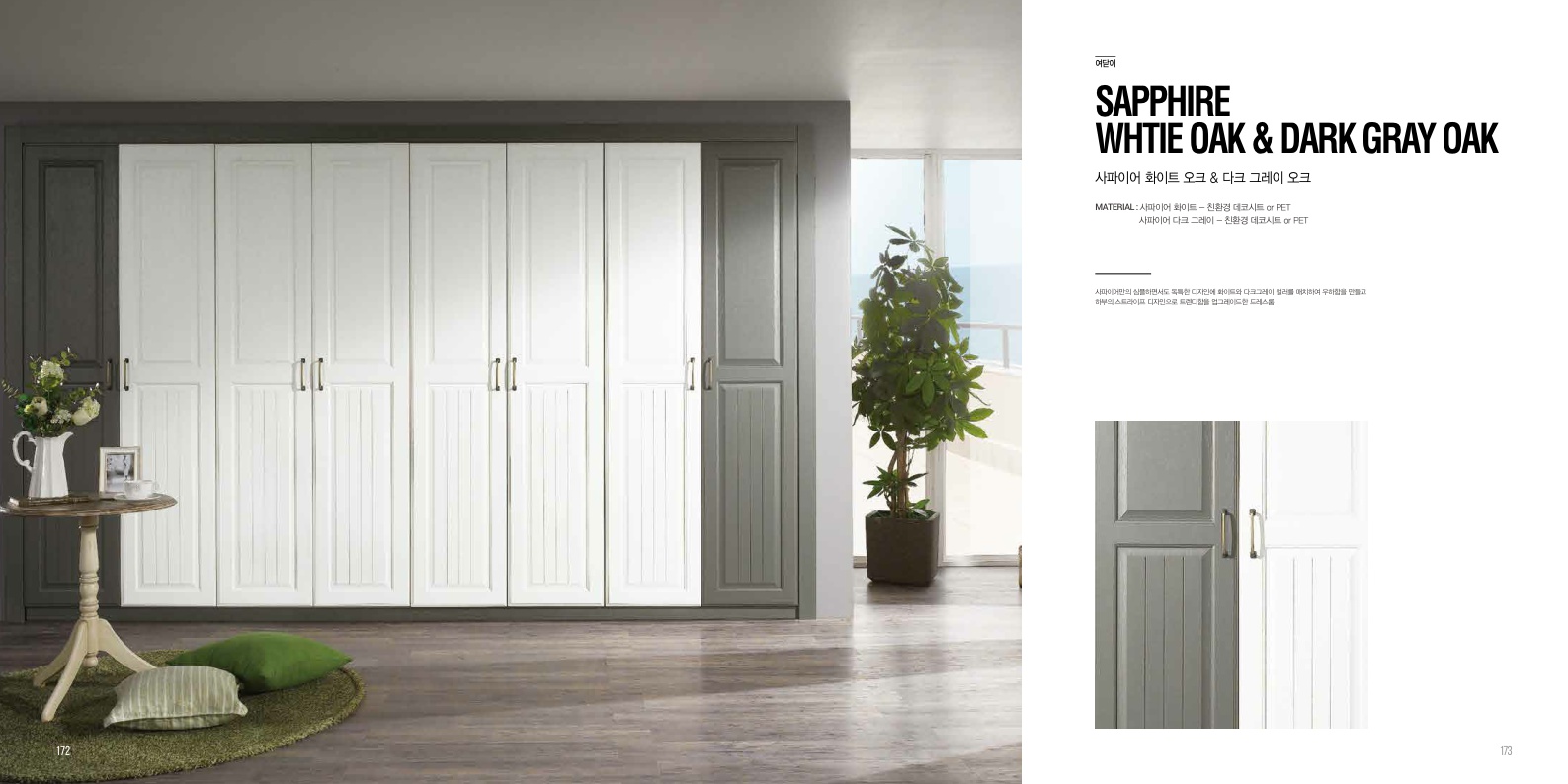 3698599459_KMaix7kE_d7d31841711d6aa77ec216842f98395fad60f81c.jpg 이미지크게보기