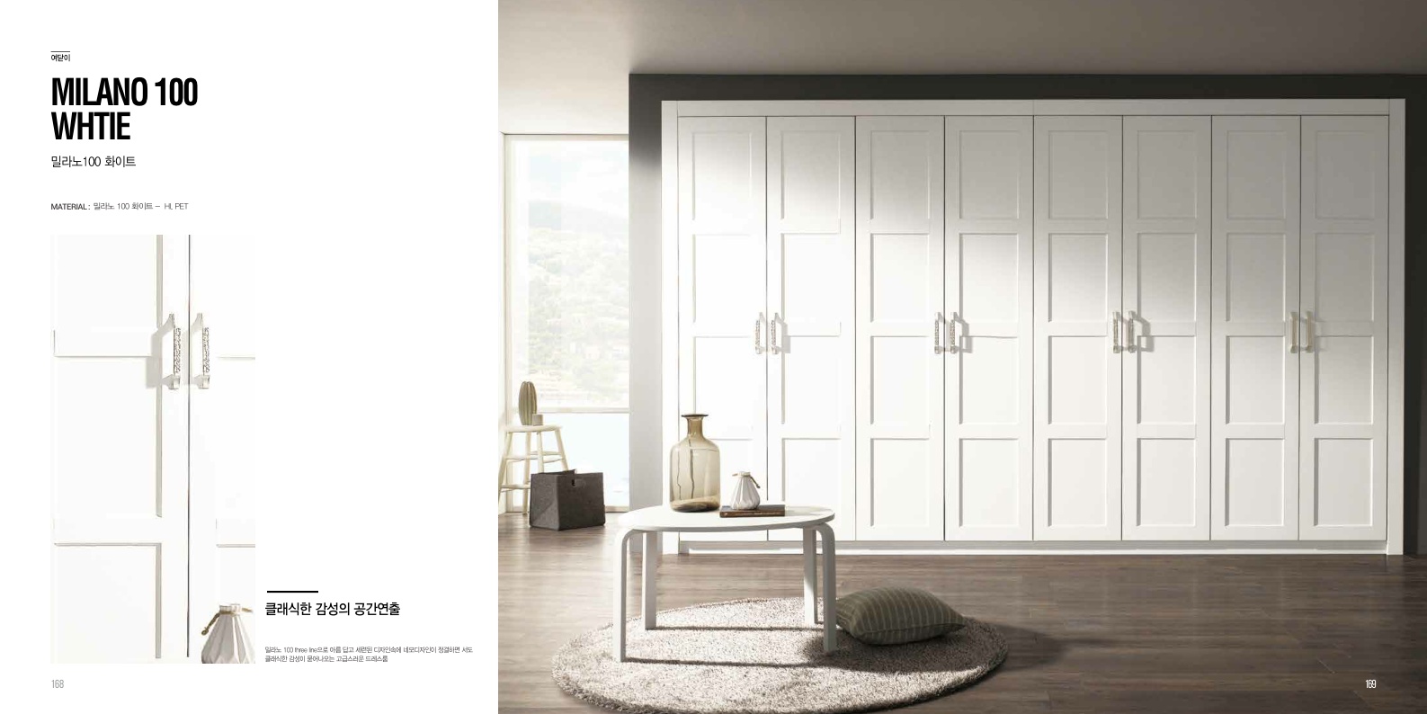 3698599459_XVEfYyBs_f9268205877e60961514b9351f078702ac562a1f.jpg 이미지크게보기