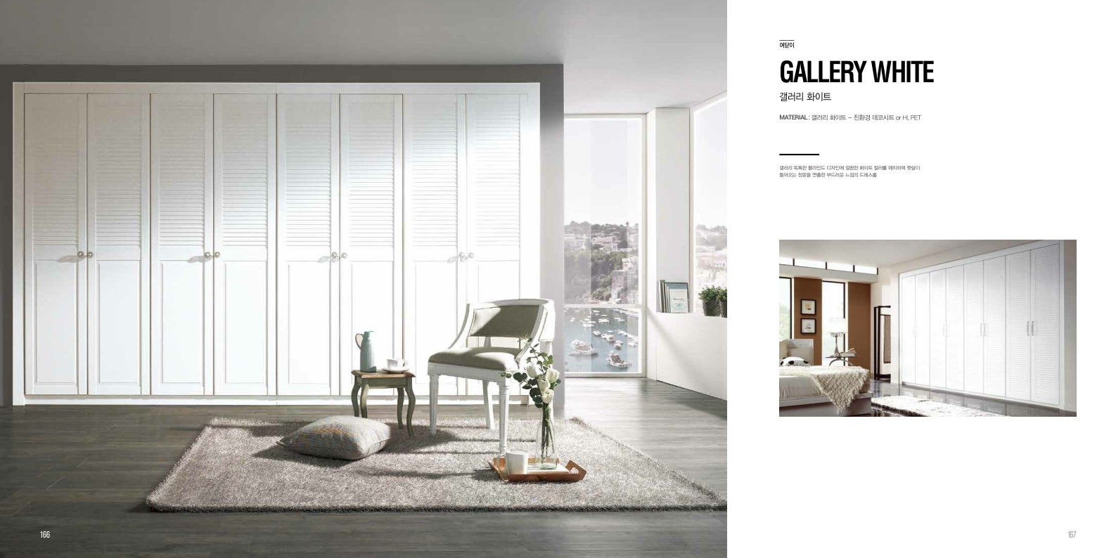 3698599459_wOteznPf_a282dcb7e0b6911a8b476bb7598b62c579280564.jpg 이미지크게보기