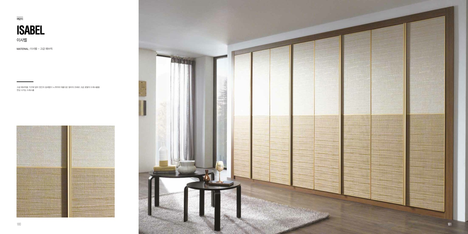 3698599459_yf7KgPeI_6ab26a56e6c93633553a69e861723f47a1c6494a.jpg 이미지크게보기