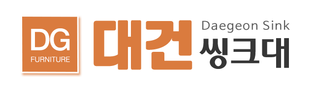 대건씽크대_로고